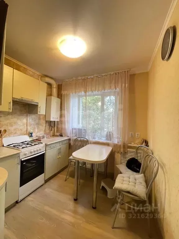 2-к кв. Коми, Ухта ул. Савина, 5 (42.8 м) - Фото 0