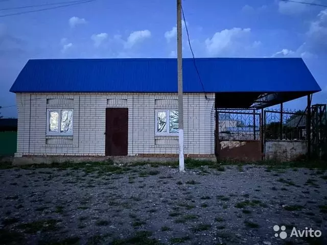 Авито Купить Участок По Ул Октябрьской