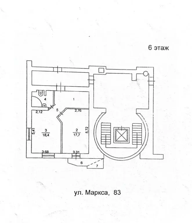 2-к кв. Челябинская область, Челябинск ул. Маркса, 83 (54.0 м) - Фото 2