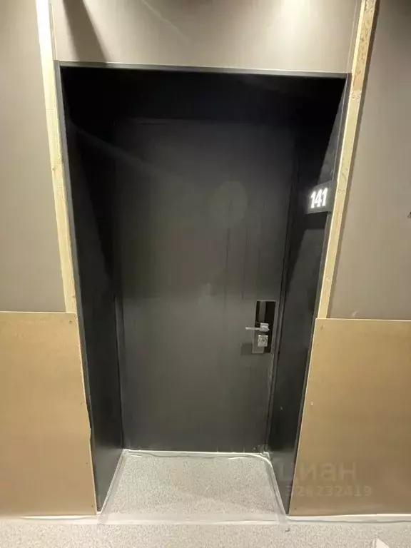 Свободной планировки кв. Москва ул. Василия Ланового, 6к3 (23.2 м) - Фото 1