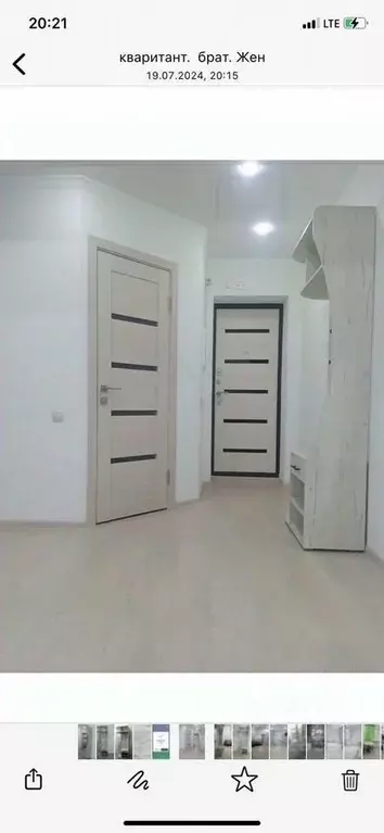 2-к кв. Краснодарский край, Кропоткин Кавказский район, Красная ул., ... - Фото 1