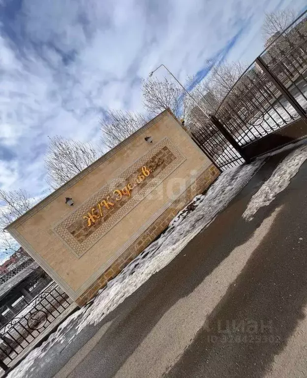 1-к кв. Северная Осетия, Владикавказ ул. Олега Кошевого, 21 (55.0 м) - Фото 2