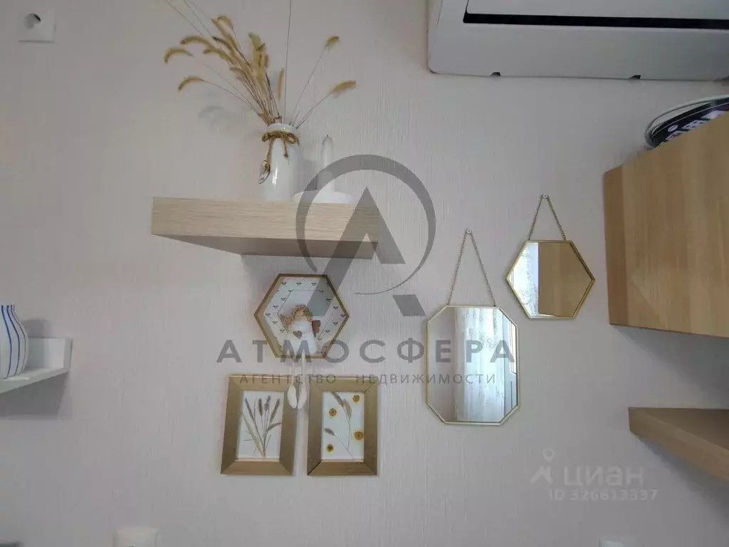 1-к кв. Краснодарский край, Туапсинский муниципальный округ, ... - Фото 1