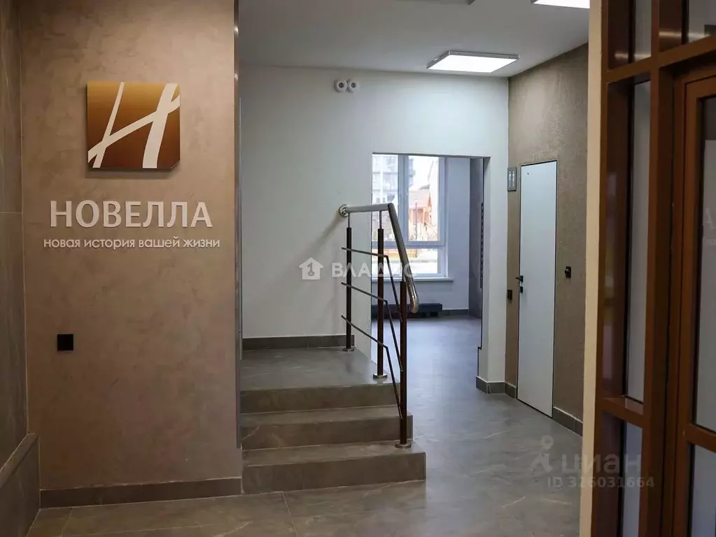 Студия Пензенская область, Пенза ул. Шмидта, 7 (21.2 м) - Фото 1