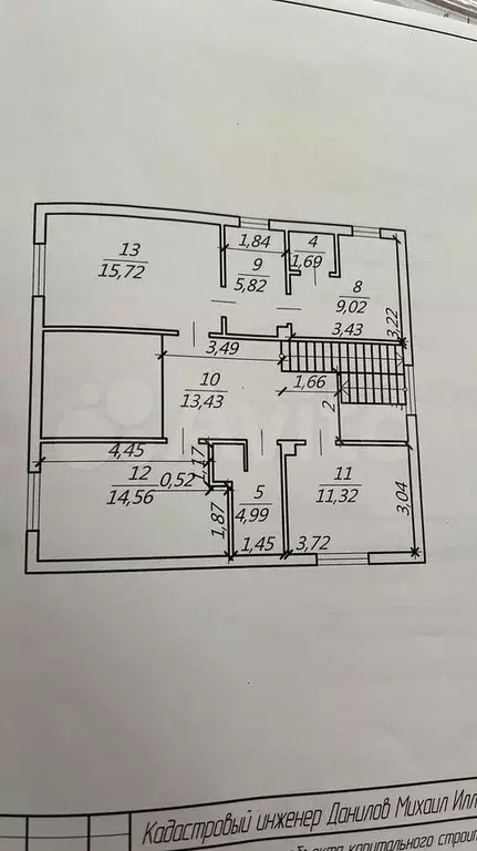 Дом 210 м на участке 4 сот. - Фото 1