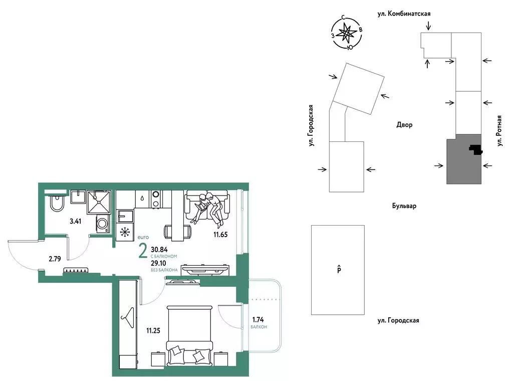 2-комнатная квартира: Екатеринбург, Ленинский район (30.84 м) - Фото 0