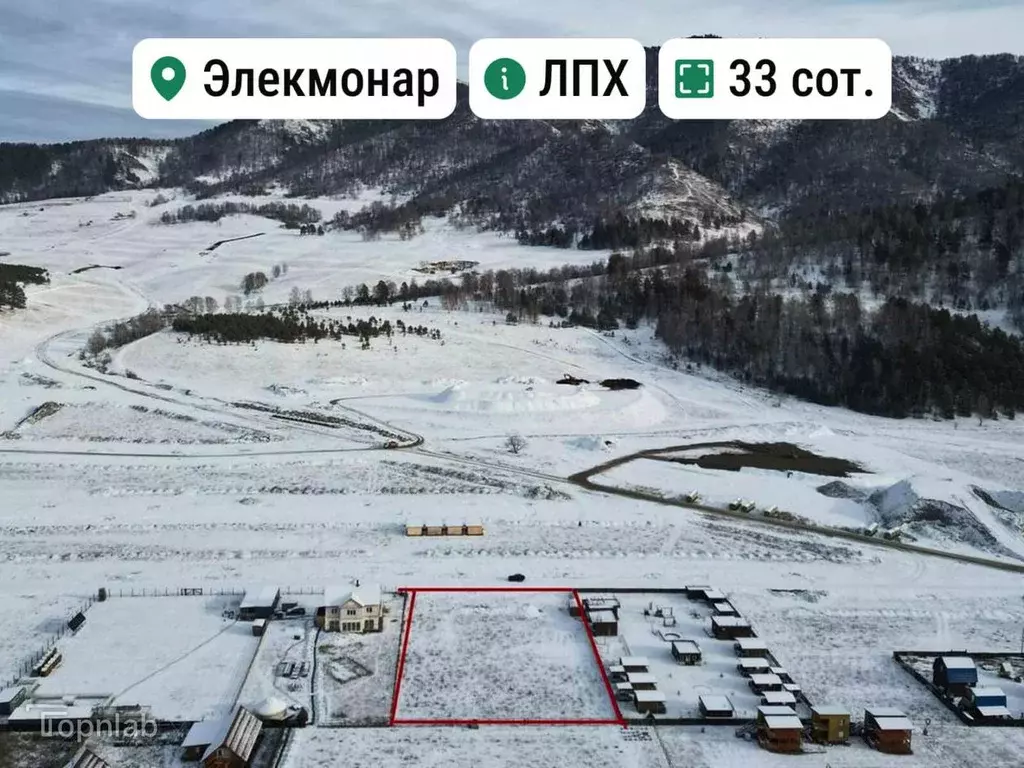 Участок в Алтай, Чемальский район, Элекмонарское с/пос, с. Элекмонар  ... - Фото 1