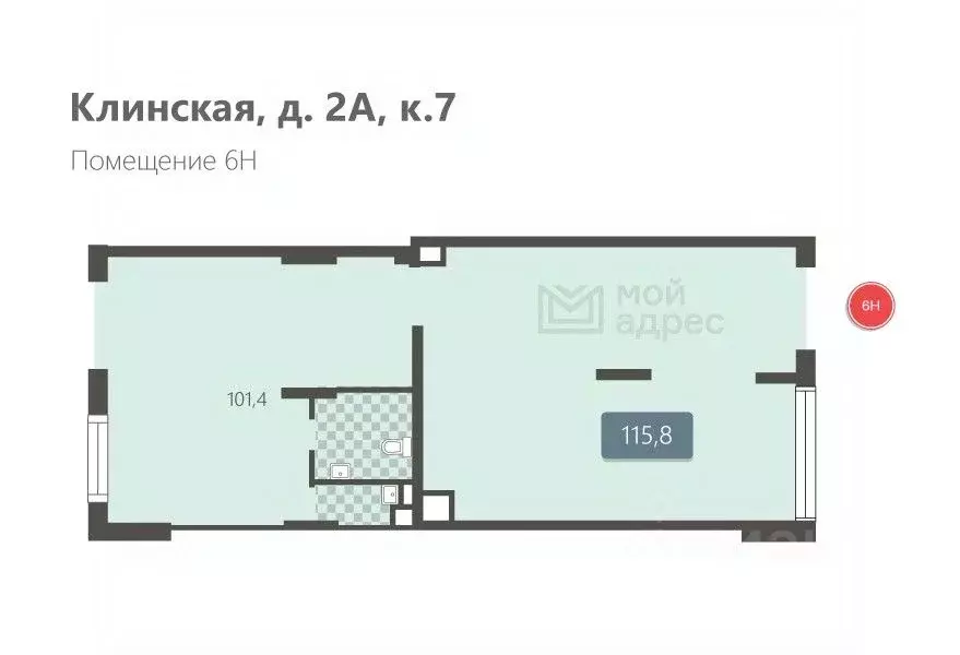 Помещение свободного назначения в Москва Клинская ул., 2Ак7 (116 м) - Фото 2