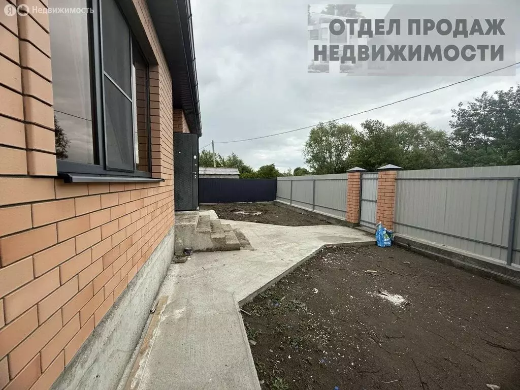 Дом в Крымск, 2-я Ясная улица (103.7 м) - Фото 1