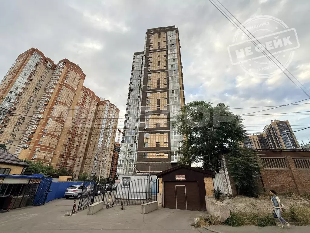 Помещение свободного назначения в Ростовская область, Ростов-на-Дону ... - Фото 1