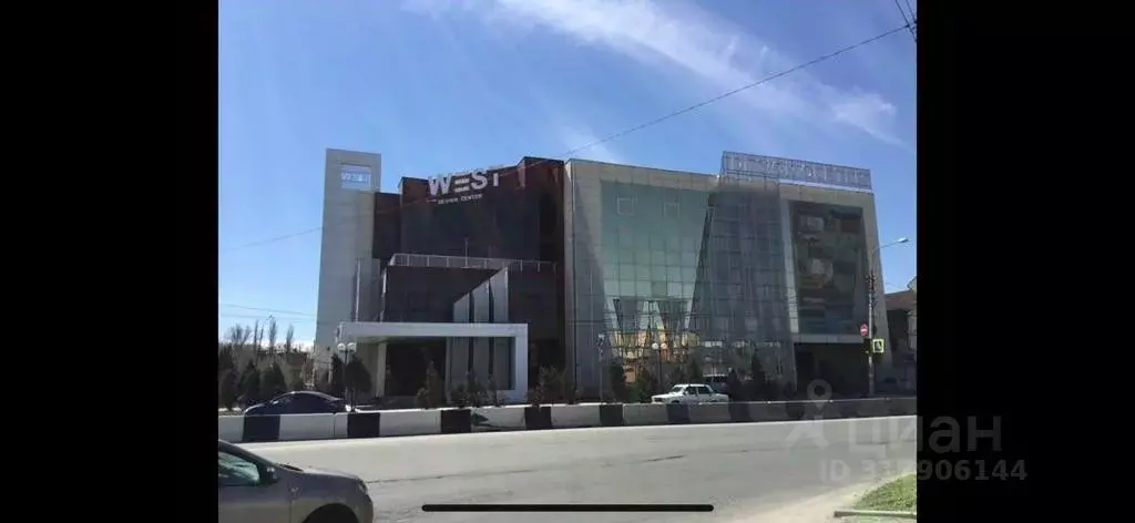 Помещение свободного назначения в Ростовская область, Ростов-на-Дону ... - Фото 0