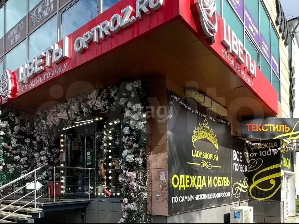 Торговая площадь в Башкортостан, Уфа ул. Рихарда Зорге, 22 (29 м) - Фото 1