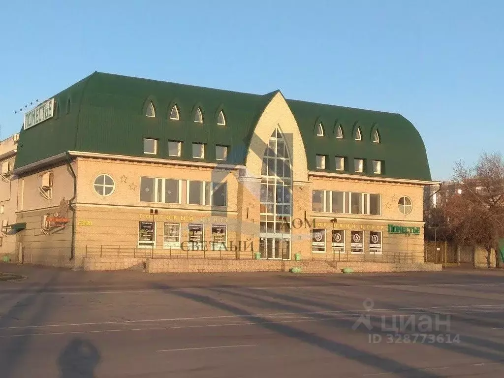 Офис в Алтайский край, Барнаул пл. Свободы, 6 (690 м) - Фото 1