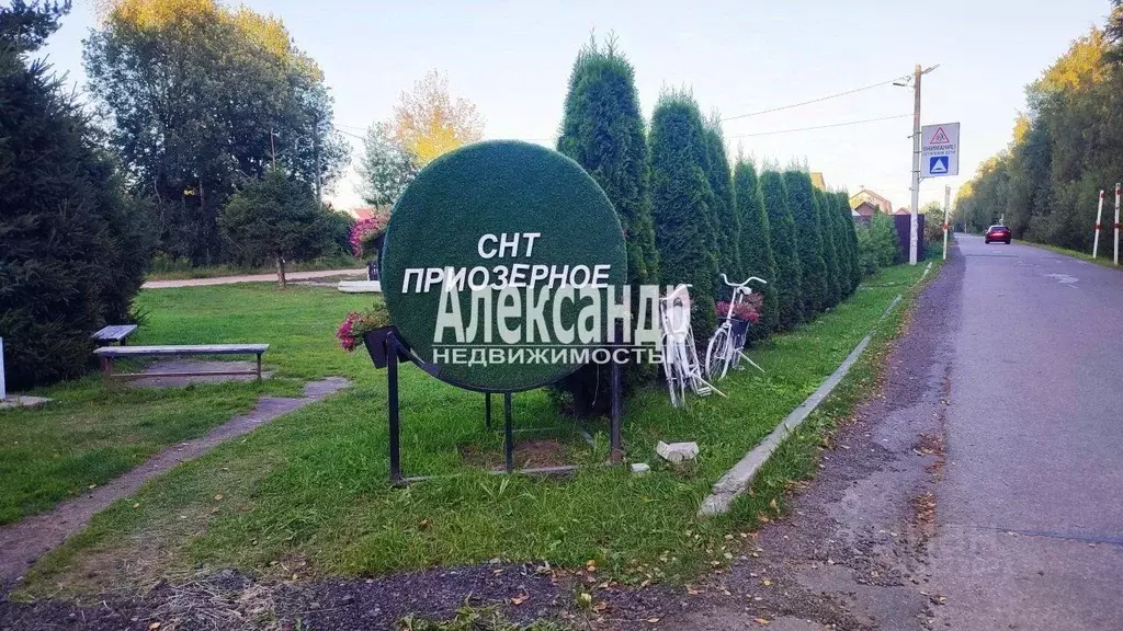 Дом в Ленинградская область, Кировский район, Синявинское городское ... - Фото 0