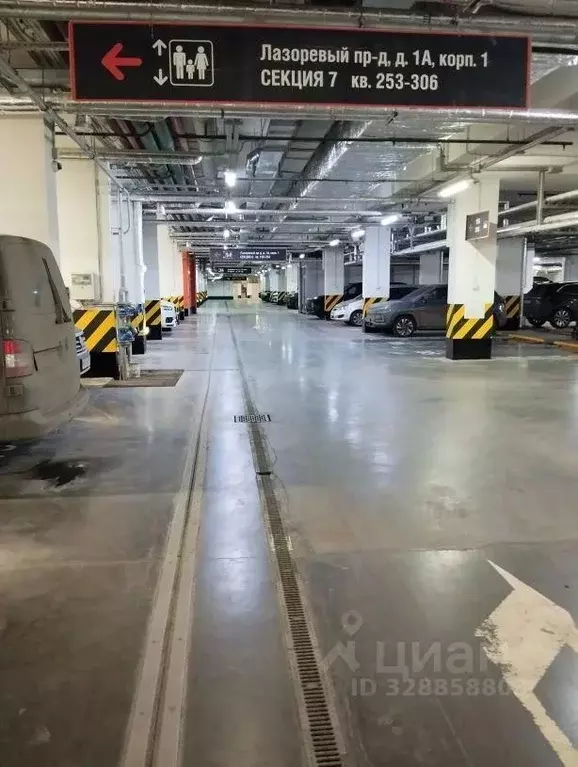 Гараж в Москва Лазоревый проезд, 1Ак1 (14 м) - Фото 1