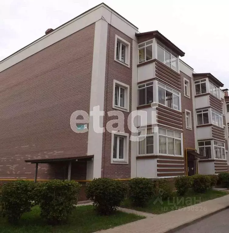 1-к кв. Ярославская область, Ярославский муниципальный округ, д. ... - Фото 1