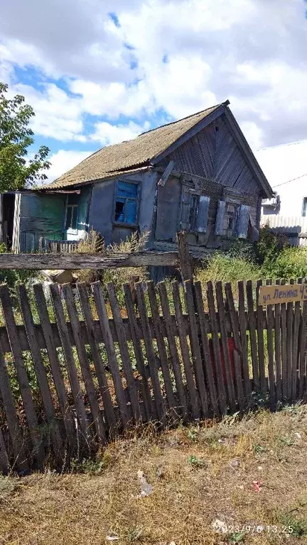 Участок в Волгоградская область, Городищенский район, Ерзовское ... - Фото 0