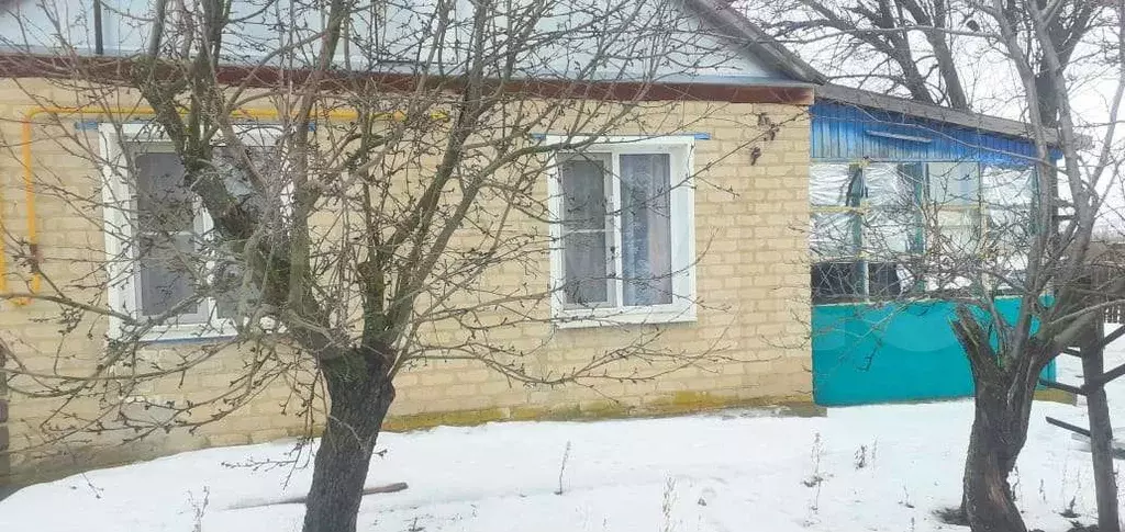 Купить Дом Богучар Воронежской Области Авито