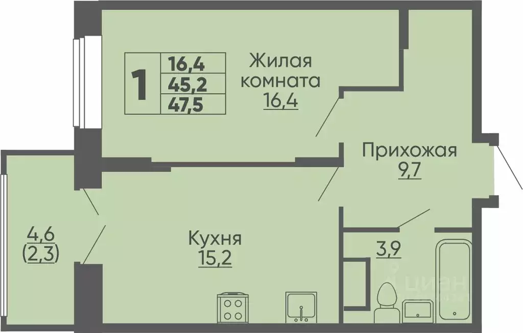 1-к кв. Чувашия, Чебоксары ул. Академика РАН Х.М. Миначева, поз11 ... - Фото 0