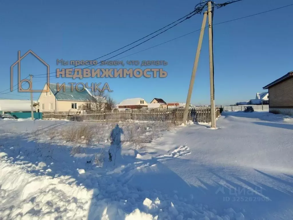 Участок в Башкортостан, Нефтекамск ул. Лесопарковая, 10 (10.7 сот.) - Фото 1