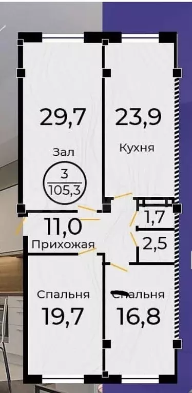 2-к. квартира, 105,3 м, 4/16 эт. - Фото 1