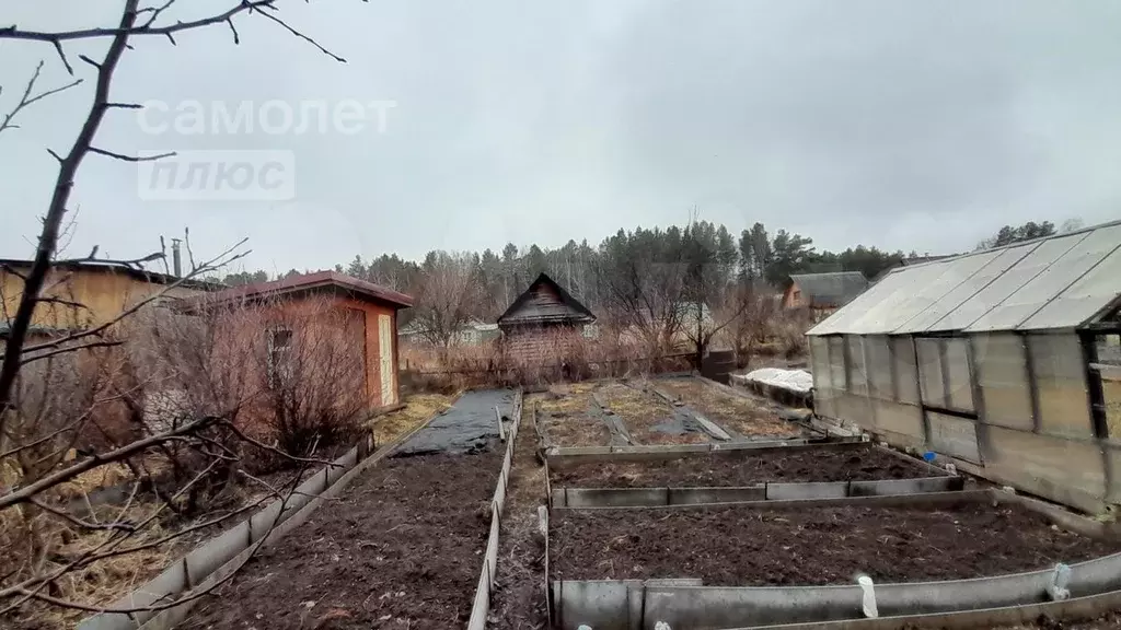 Дача 14 м на участке 5,5 сот. - Фото 1