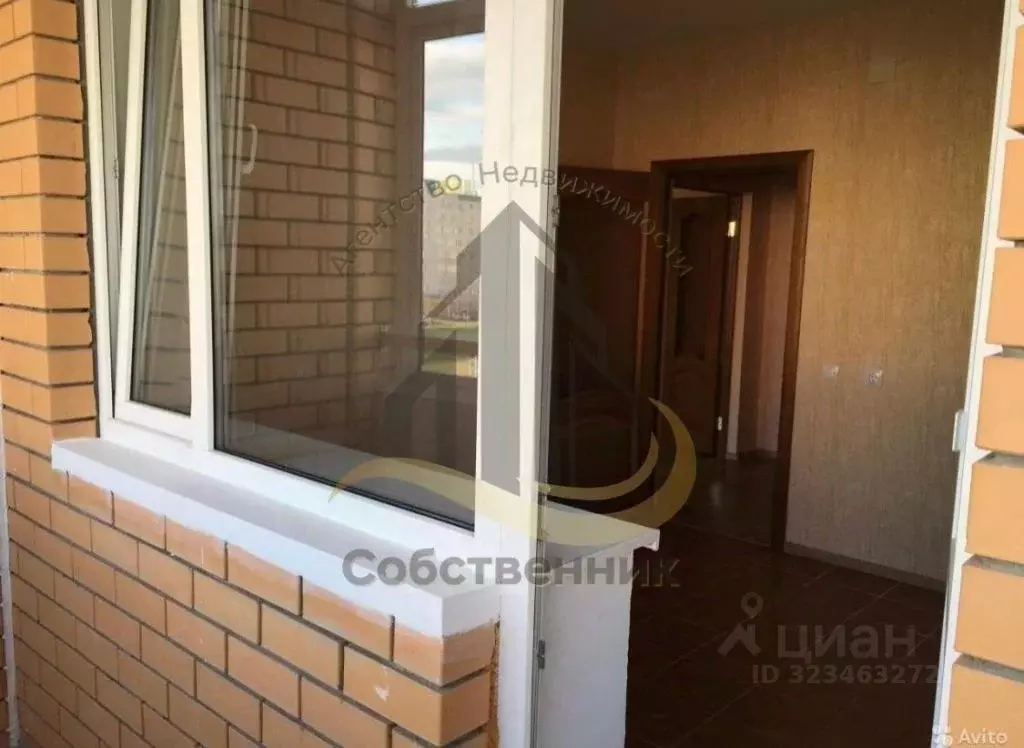 1-к кв. Белгородская область, Старый Оскол Степной мкр, 24 (47.0 м) - Фото 1