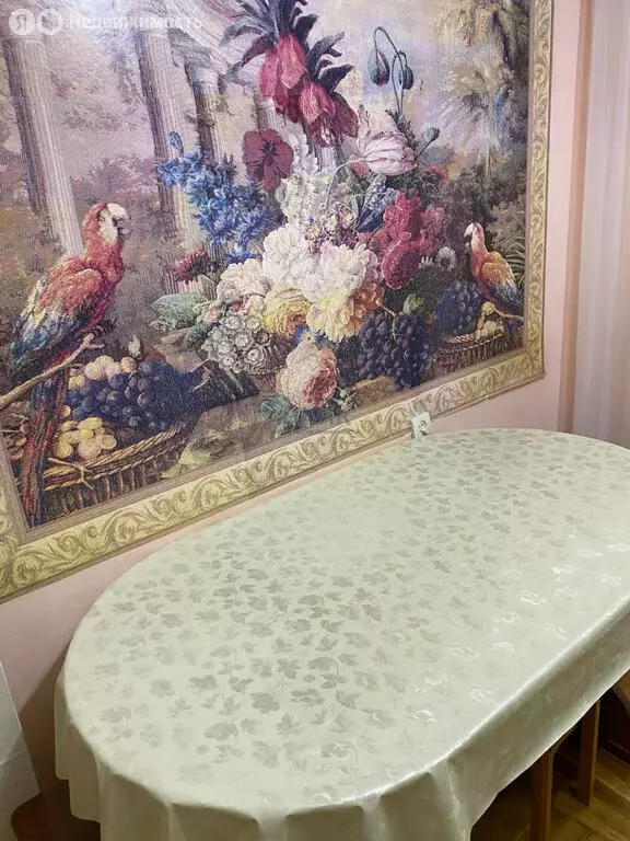 3-комнатная квартира: Анапа, улица Шевченко, 249 (62.1 м) - Фото 2