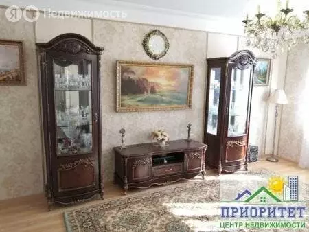 Дом в Кисловодск, улица Куйбышева (214 м) - Фото 1