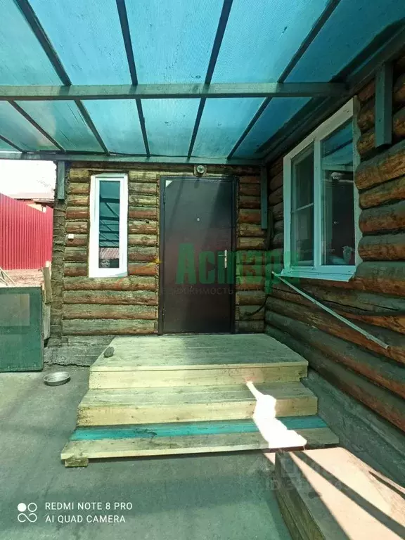 Дом в Забайкальский край, Чита Ледовый пер., 1А (79 м) - Фото 1