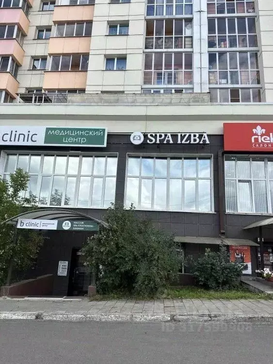 Помещение свободного назначения в Иркутская область, Иркутск ул. ... - Фото 1