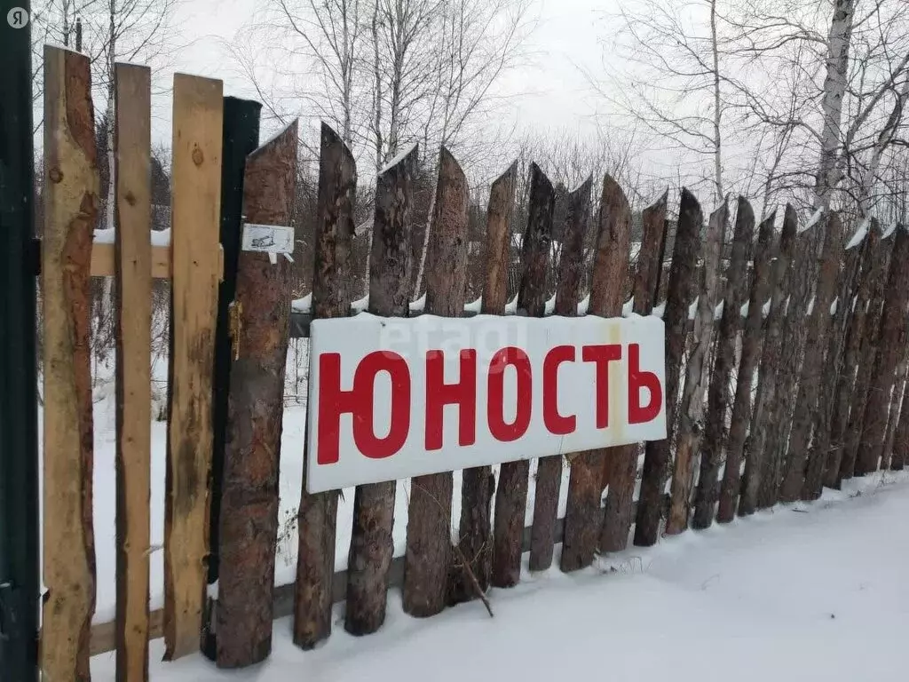 Участок в Свердловская область, Камышлов (5.3 м) - Фото 2