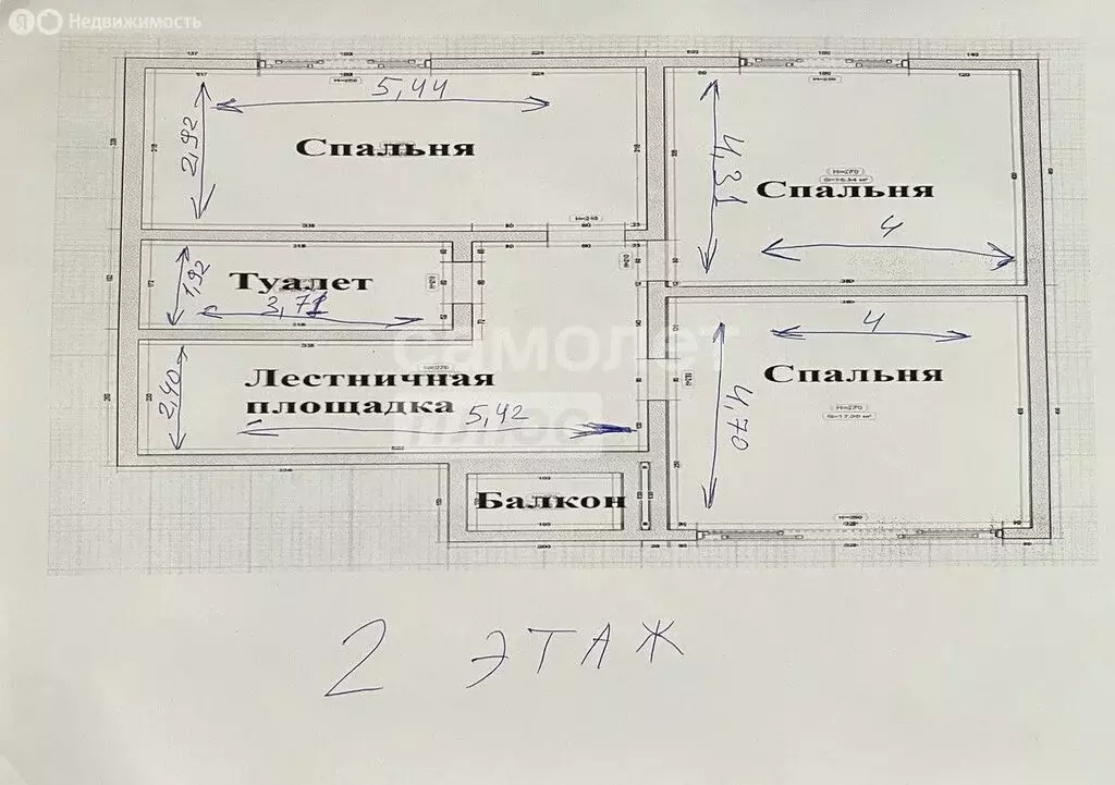 Дом в село Черешня, Гомельская улица, 47 (175.6 м) - Фото 0