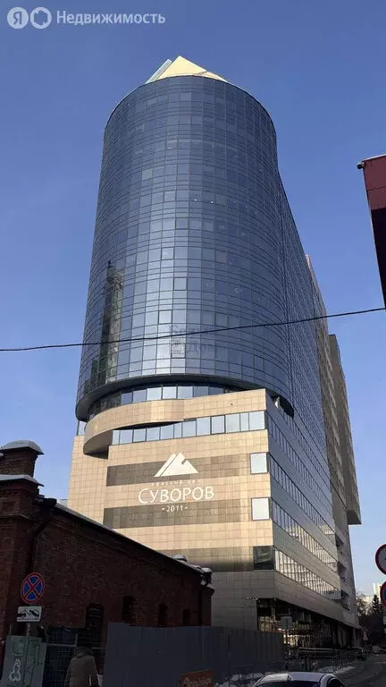 Офис (130.4 м) - Фото 1