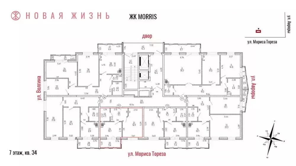 1-комнатная квартира: Самара, 4-й проезд, 8А (44 м) - Фото 1