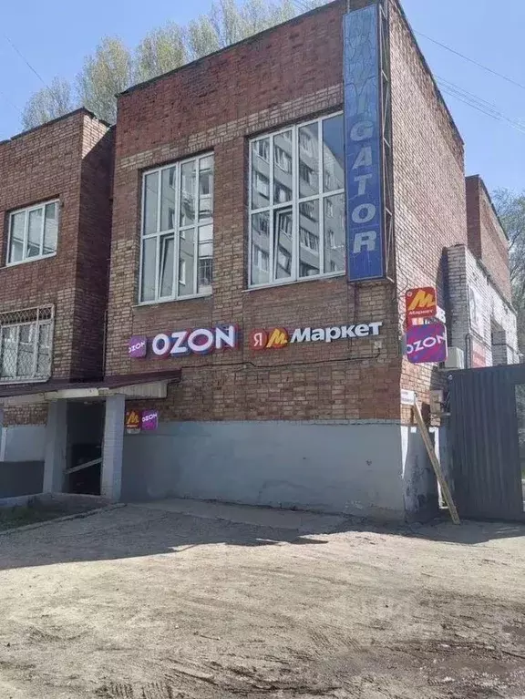 Помещение свободного назначения в Самарская область, Жигулевск ... - Фото 1