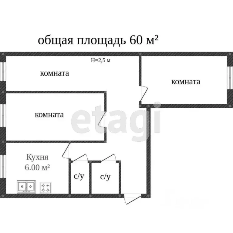 3-к кв. Костромская область, Кострома ул. Ивана Сусанина, 37 (65.0 м) - Фото 1