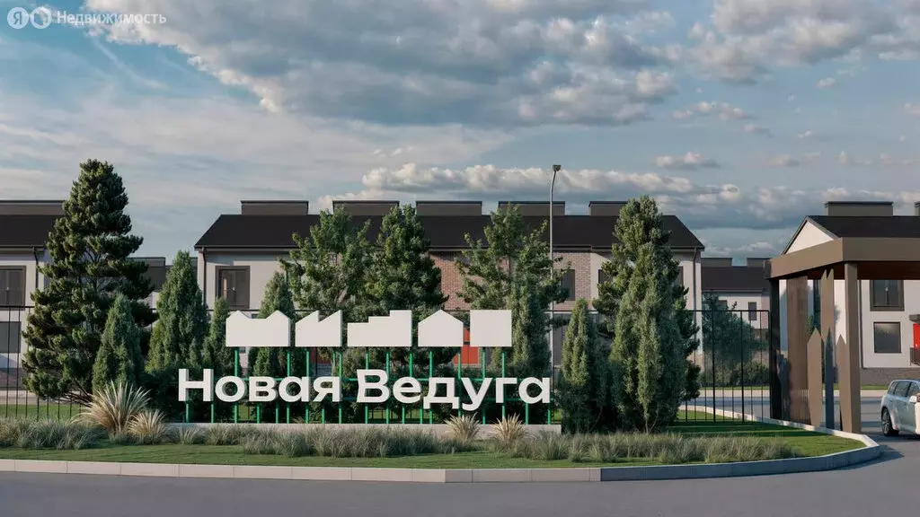 Дом в Семилукский район, Губарёвское сельское поселение, жилой ... - Фото 1