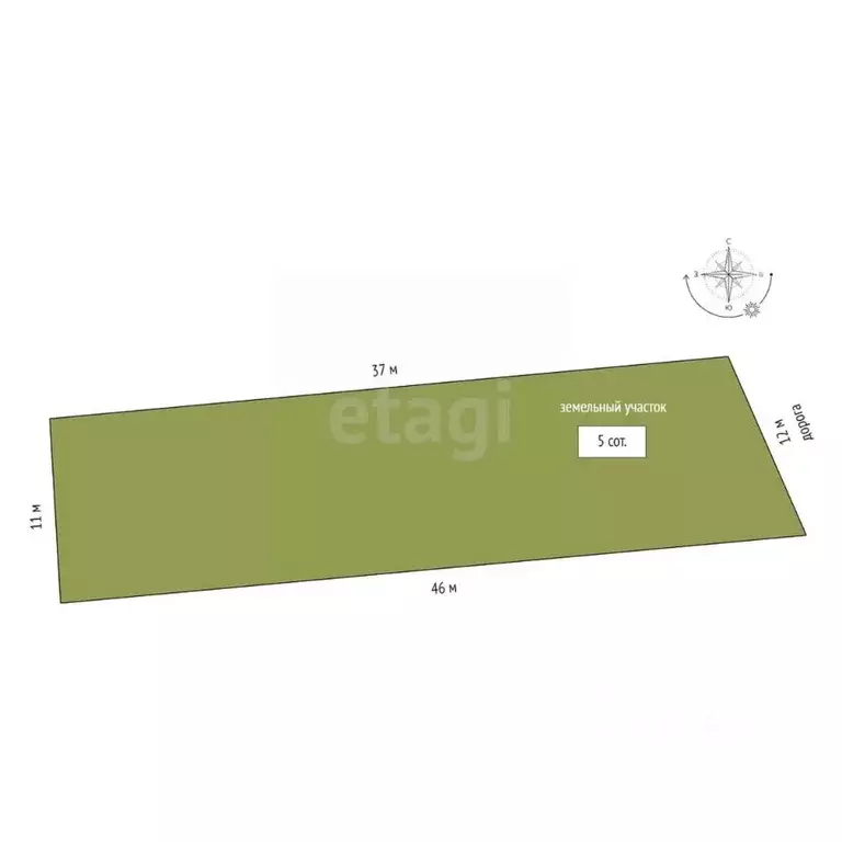 Участок в Крым, Симферополь Марьино мкр,  (5.0 сот.) - Фото 1