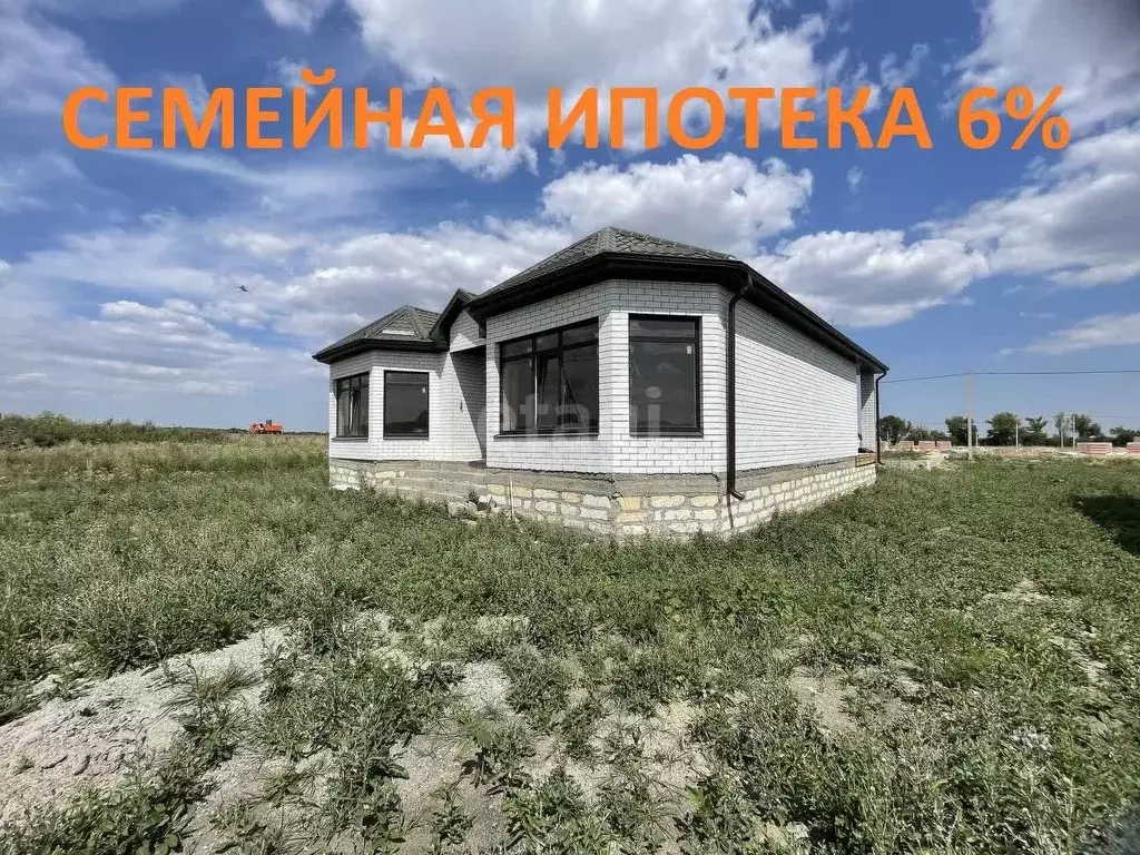 Дом в Ставропольский край, Михайловск Шпаковский район, ул. Вадима ... - Фото 0