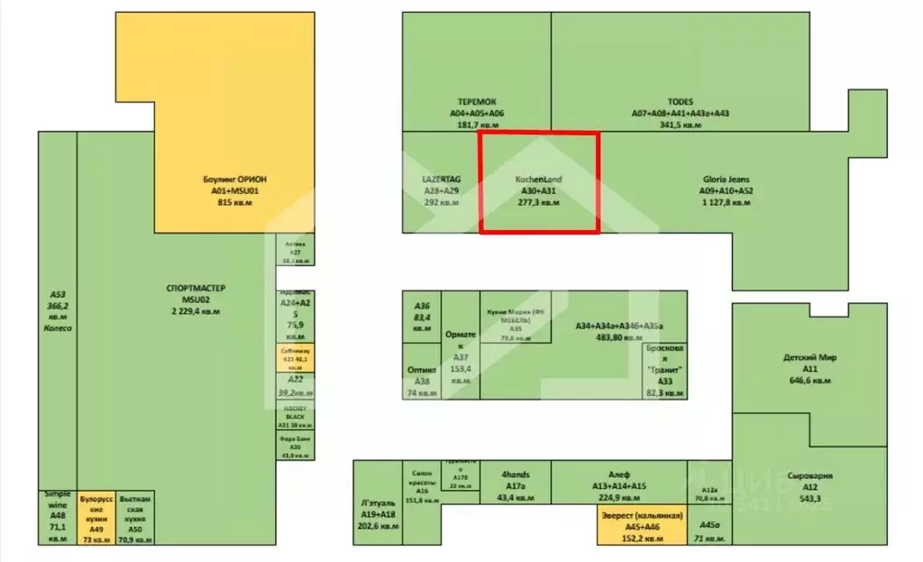 Помещение свободного назначения в Москва Дубравная ул., 51с1 (277 м) - Фото 2