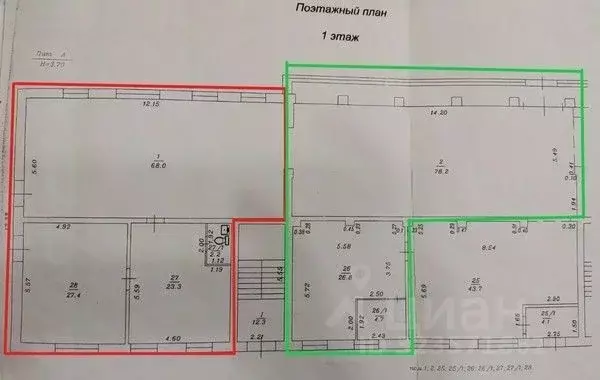 Торговая площадь в Краснодарский край, Анапа Крымская ул., 216 (121 м) - Фото 2