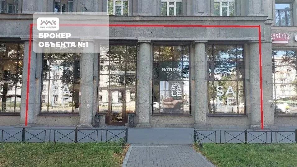 Сдам помещение свободного назначения, 372 м - Фото 1
