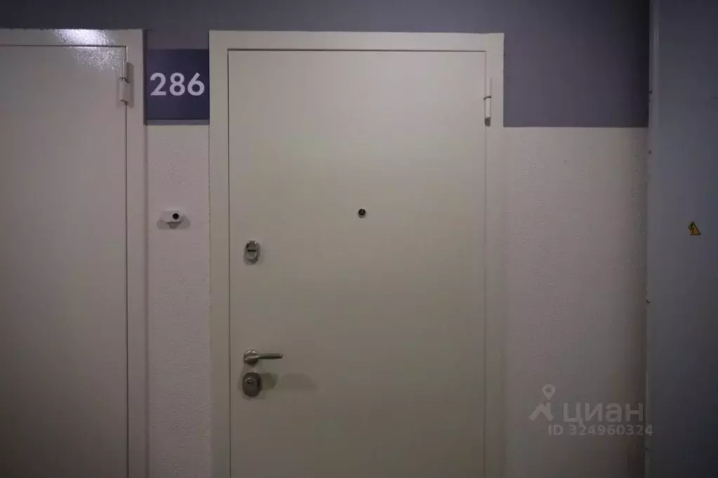 3-к кв. Москва Сосенское поселение, просп. Куприна, 30к9 (71.0 м) - Фото 1