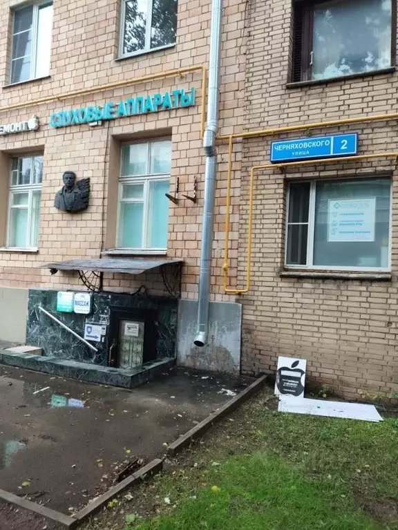 Студия Москва ул. Черняховского, 2 (44.8 м) - Фото 2