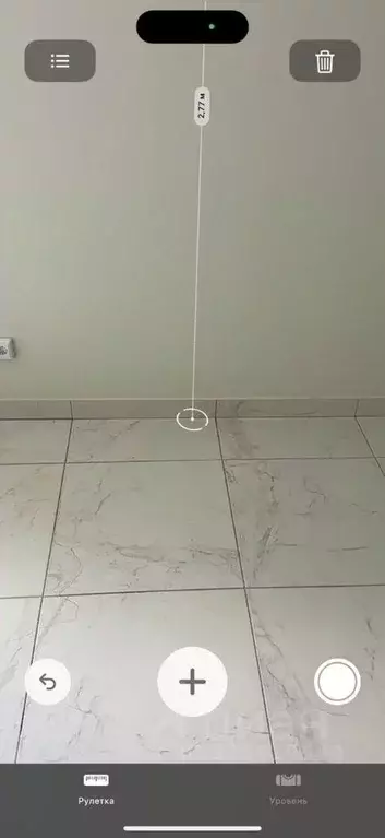 Помещение свободного назначения в Краснодарский край, Белореченск ул. ... - Фото 1