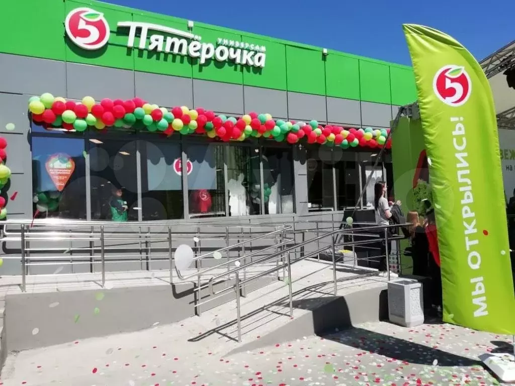 Магазин Пятерочка, 650 м - Фото 1