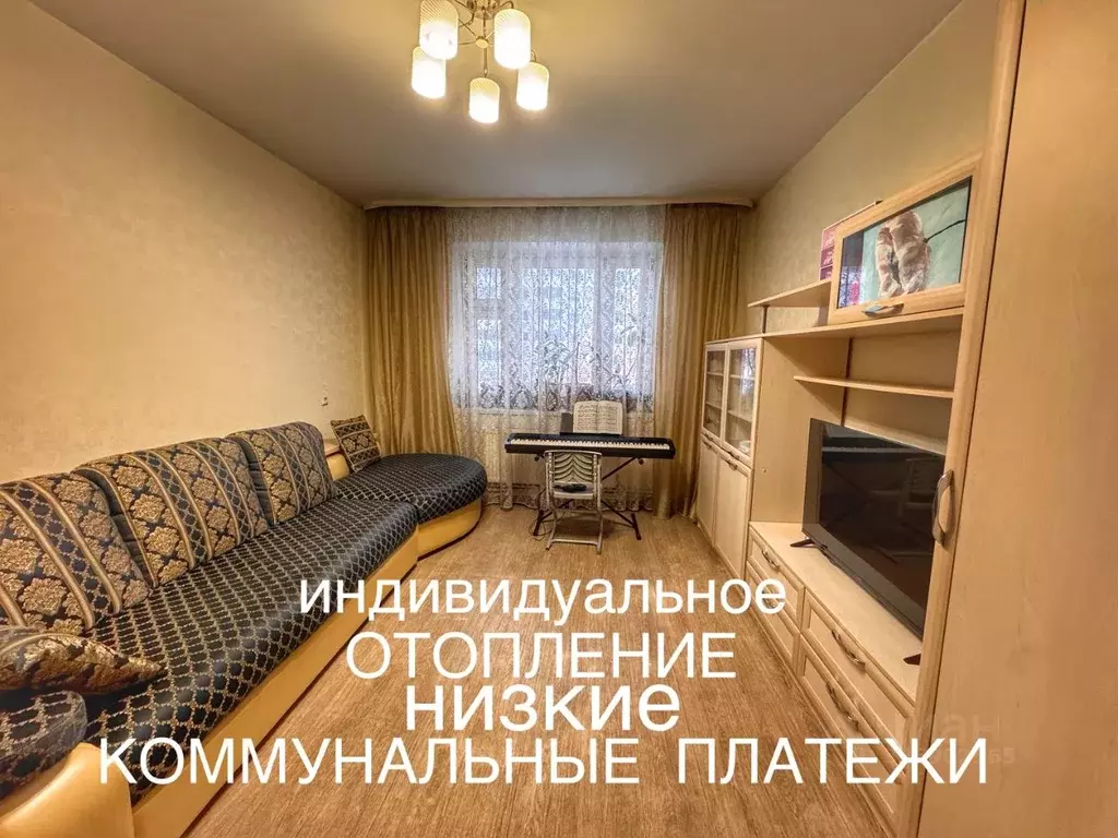 3-к кв. Татарстан, Казань просп. Победы, 212А (69.8 м) - Фото 1