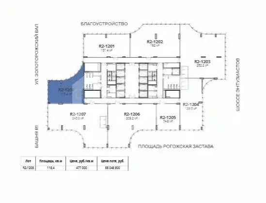 Помещение свободного назначения в Москва ул. Золоторожский Вал, 11С1 ... - Фото 2