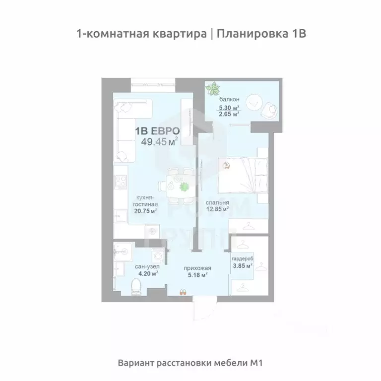 1-к кв. Владимирская область, Владимир Текстильщик СНТ,  (49.05 м) - Фото 1